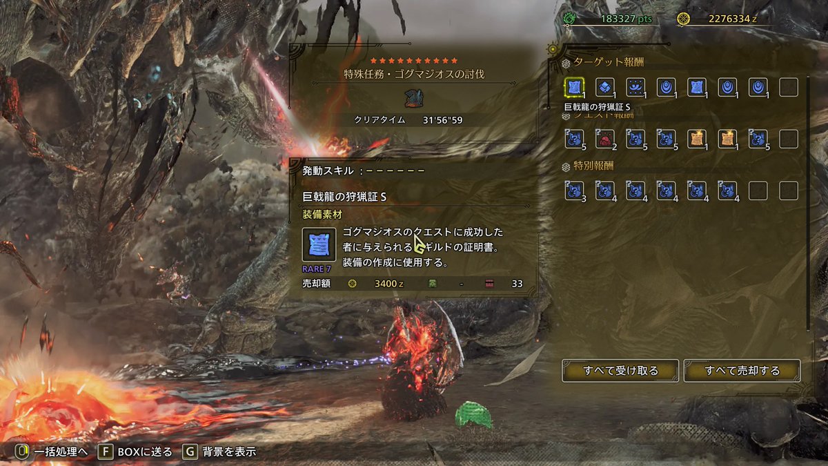 Nocts enjoyer tweet media