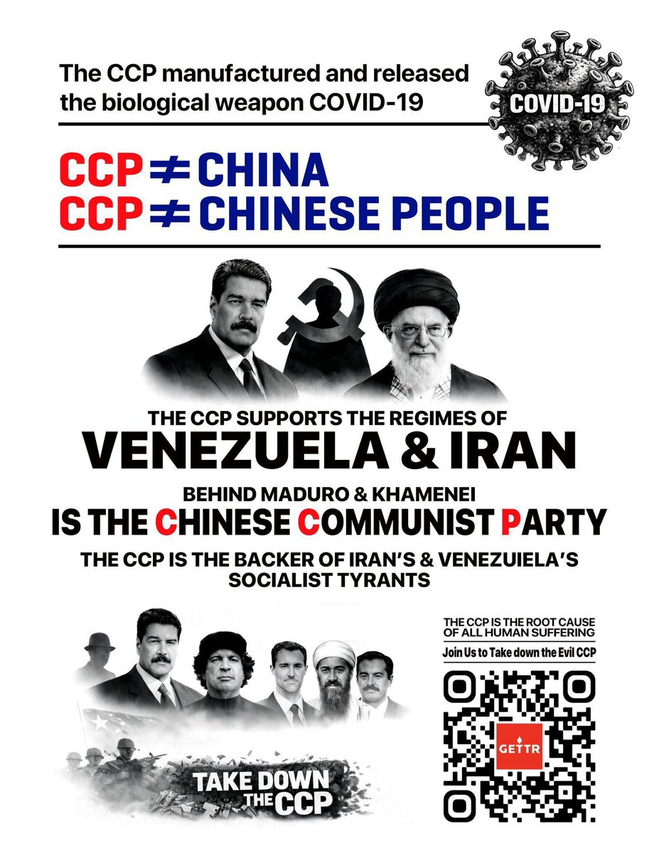 77Ccp65190's tweet image. Miles Guo warned us many years ago about the current axis of tyrannies and how exactly the CCP was backing Iran financially through the Bank of Kunlun.
#AxisOfEvil #NationalSecurity #EndTheCCP
x.com/nfscspeak/stat…
