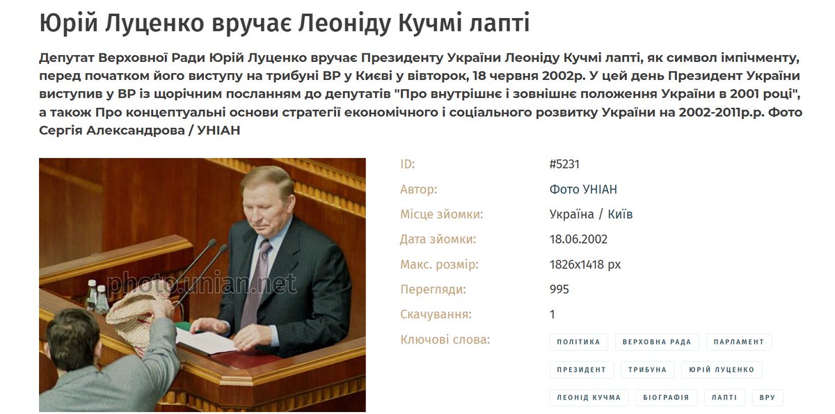 van Sobol tweet media