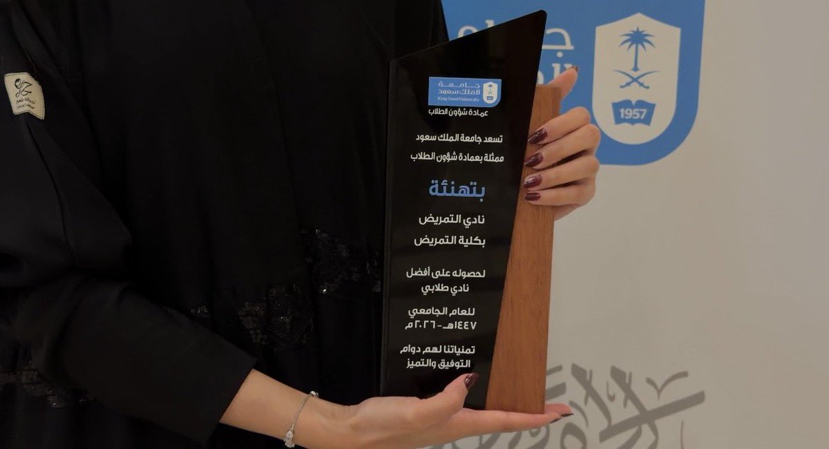 Norah ‏ tweet media