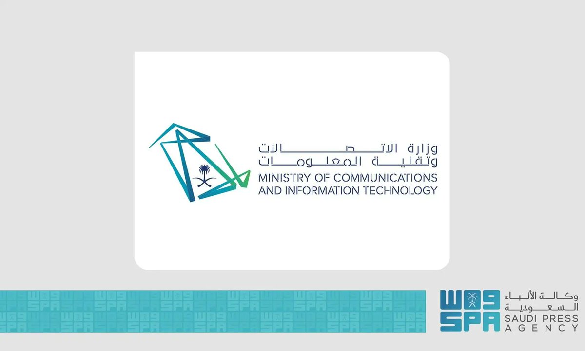 SPA_sci's tweet photo. المملكة ترسخ مكانتها عالميًّا في الذكاء الاصطناعي بنمو مراكز البيانات وتسارع التصنيع الذكي.
https://t.co/rwqlinhN9s 
#واس https://t.co/iL1s4pdwLs