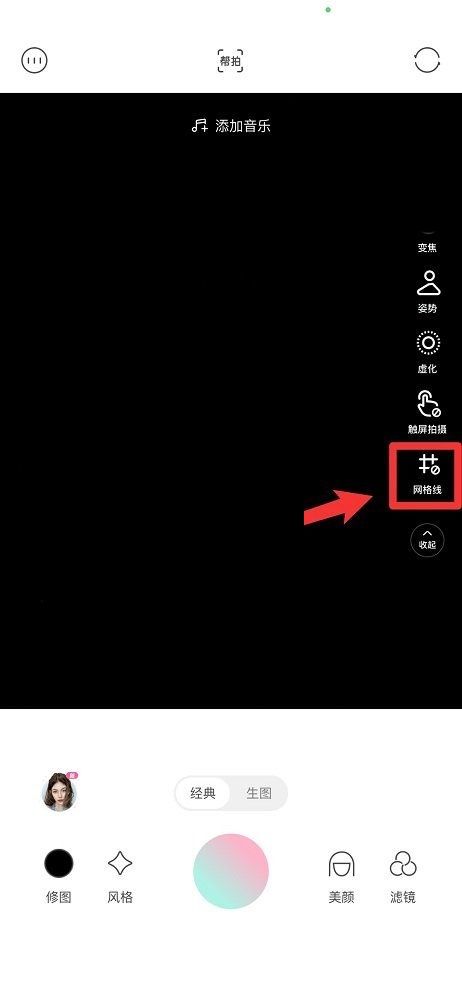 gabriela197012's tweet image. Photography 101 Tip: Rule of Thirds!  Divide your frame into 3x3 grids (use phone camera’s grid). Place your main subject at intersections—makes shots dynamic! Try it today. #PhotographyTips #BeginnerPhotography