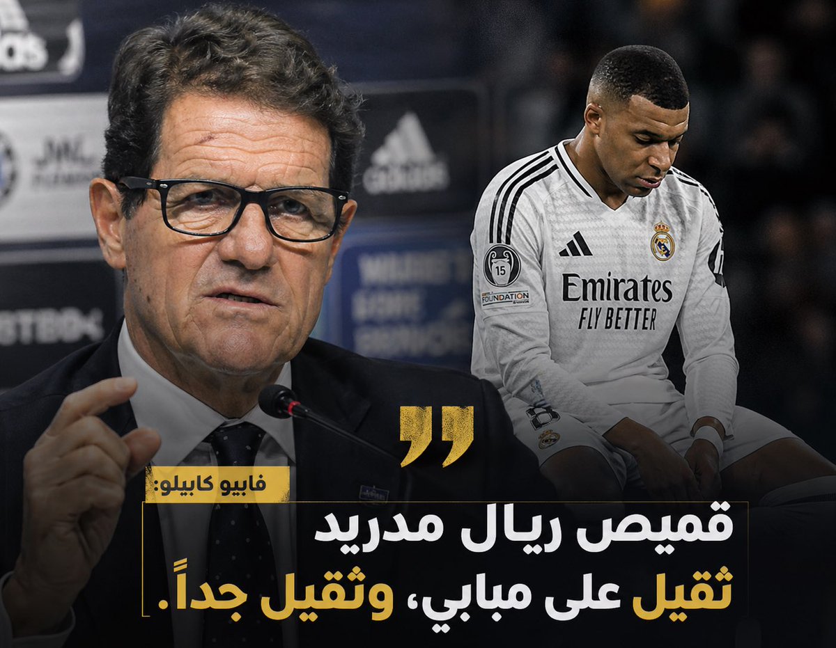 Maher🥇 ماهر tweet media