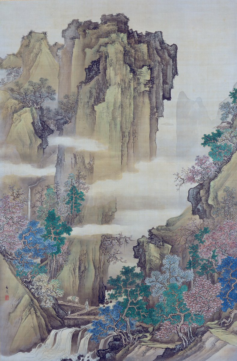 Blue and Green Landscape, by Tani Buncho, 1822, Tokyo Fuji Art Museum