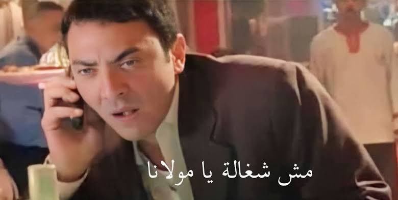 Ahmed Marghany tweet media