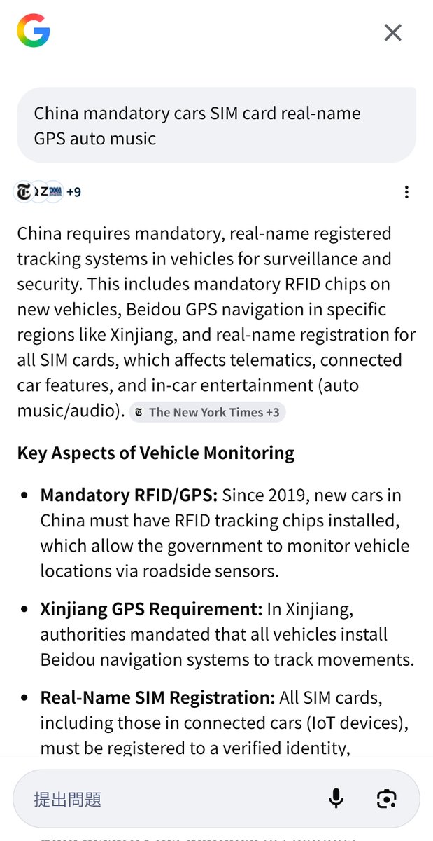 songpinganq's tweet photo. You are following China's steps.

🇨🇳 China requires mandatory, real-name registered tracking systems in vehicles for surveillance. This includes mandatory RFID chips on new vehicles, and Real-Name SIM Registration, including those in connected cars.

If you refuse, you can't use GPS navigation or listen auto music..and even start your own car!!