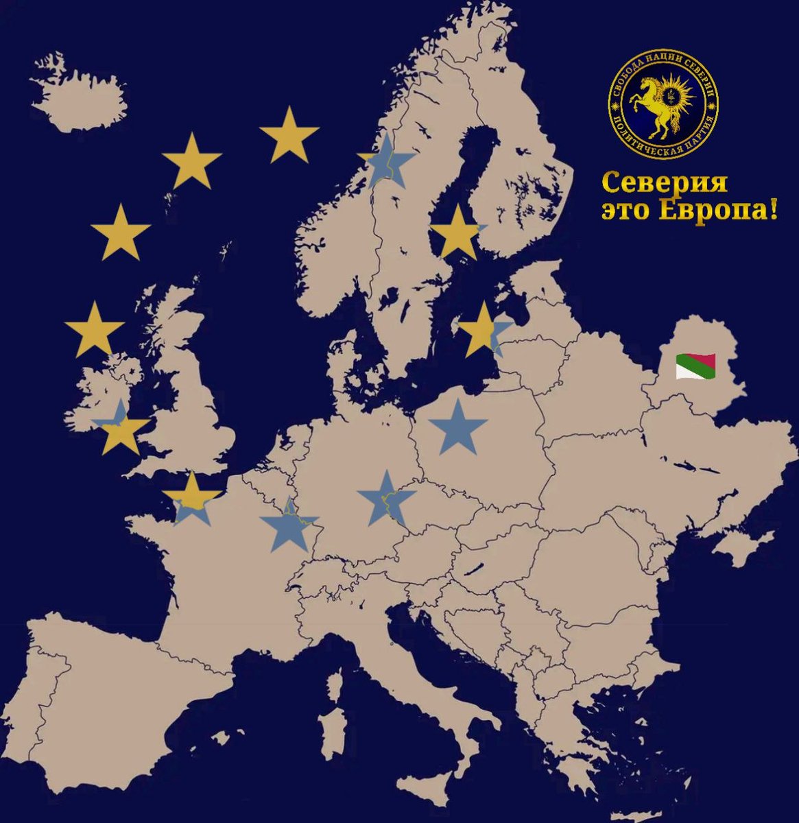 severia_gov's tweet photo. Северия это Европа!
Северия это не Россия! https://t.co/SSyfNg3M1H