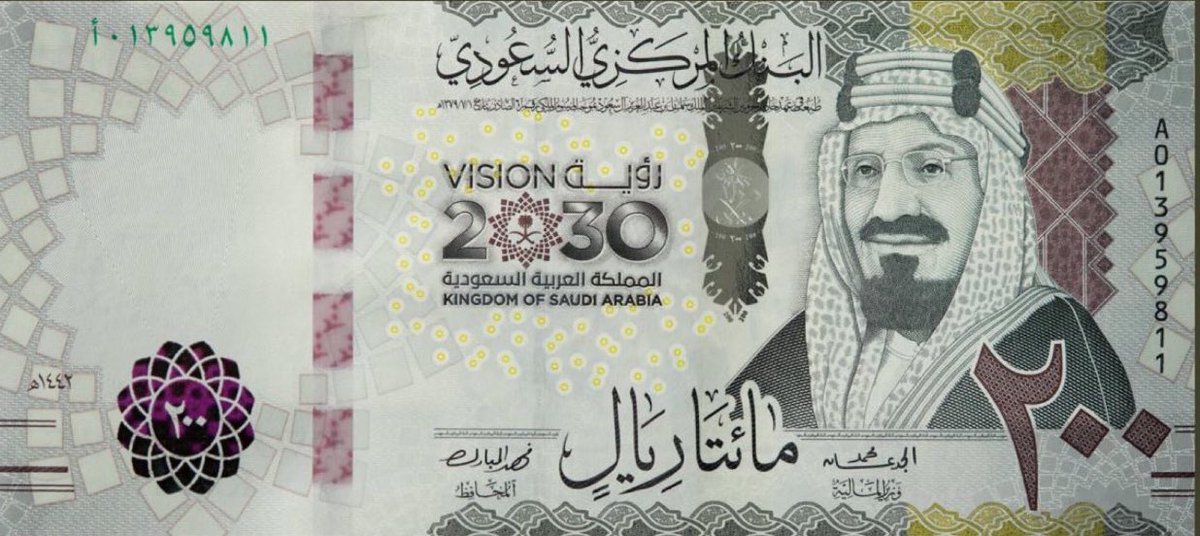 عبدالله العقيلي tweet media