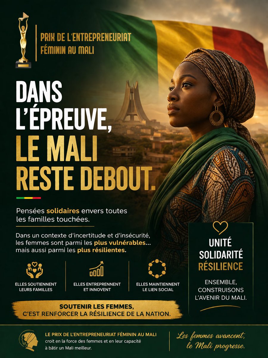 Prix de l'Entrepreneuriat Féminin au Mali 🇲🇱 tweet media
