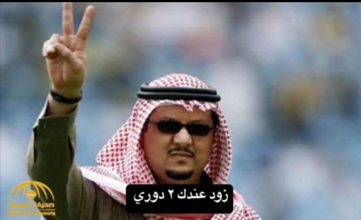 عزوز tweet media