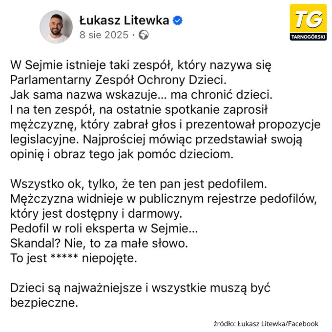 ARROW💯:لقطة:鏡頭 🇵🇱 tweet media