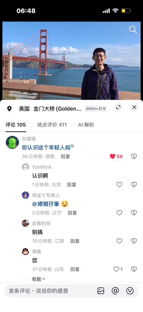 芙宁娜娜💙Furinana (王者归来版) tweet media