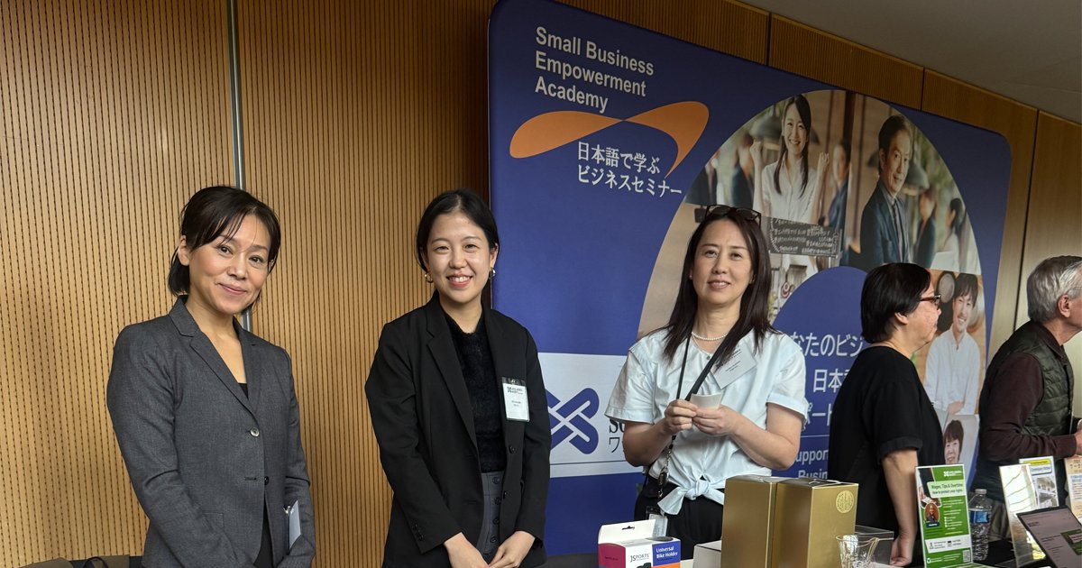 PSPINC's tweet image. Last Friday, some of our PSPINC staff attended JASSW's annual meeting and spring gala. Thank you so much for the invitation and for hosting a wonderful event.  

#event #business #networking