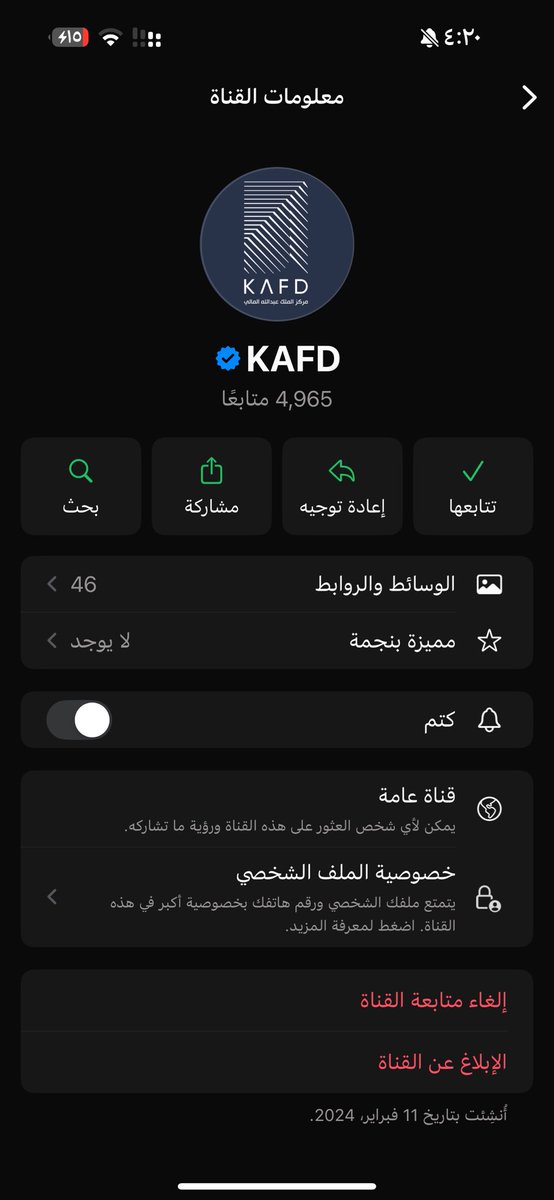عالميه نصراويه 💛💛 tweet media