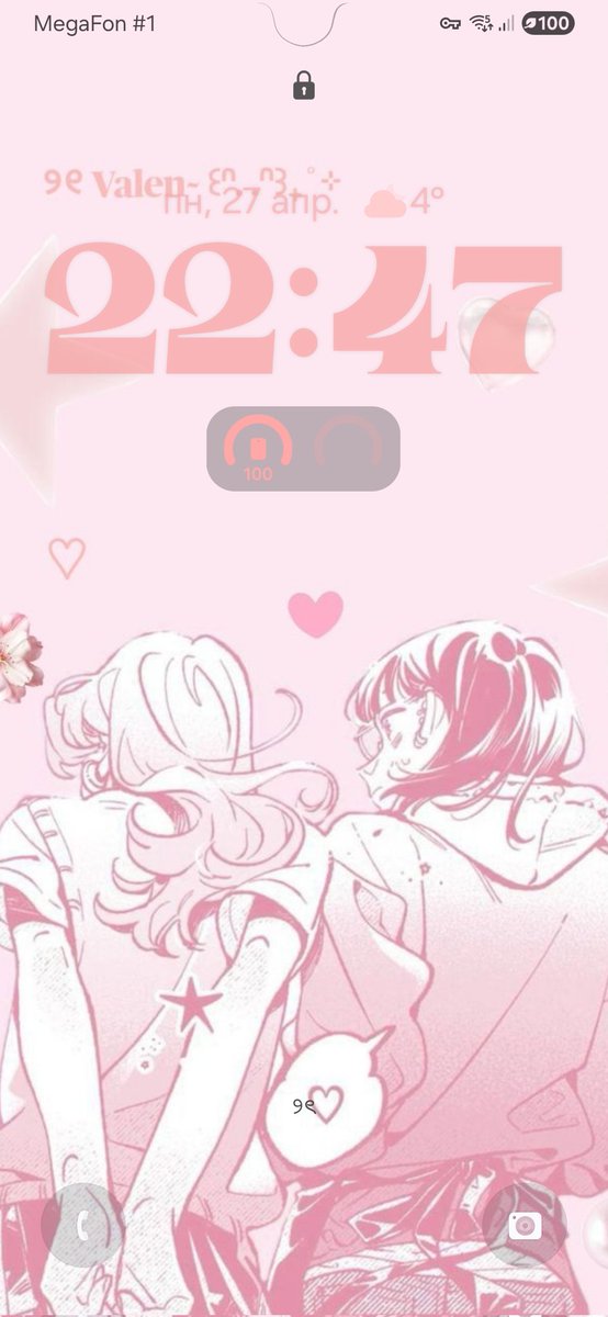 リル tweet media