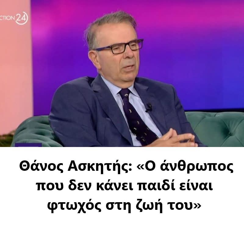 𝙽𝚒𝚔𝚘𝚜🏳️‍🌈 tweet media