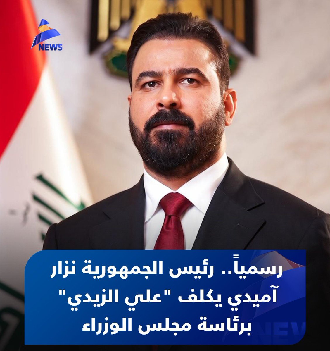 سُرور السماوي tweet media