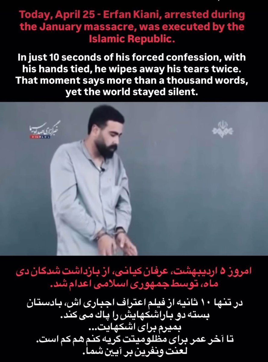 Diba Rad tweet media