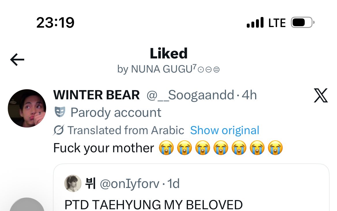 WINTER BEAR ‏ tweet media