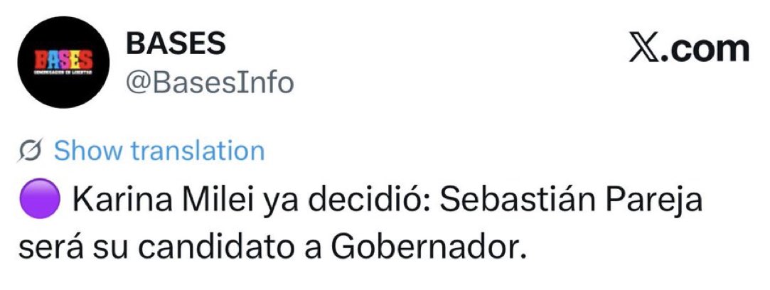 💛🇦🇷 🅟🅐🅜🅟🅐 🇦🇷💙 tweet media