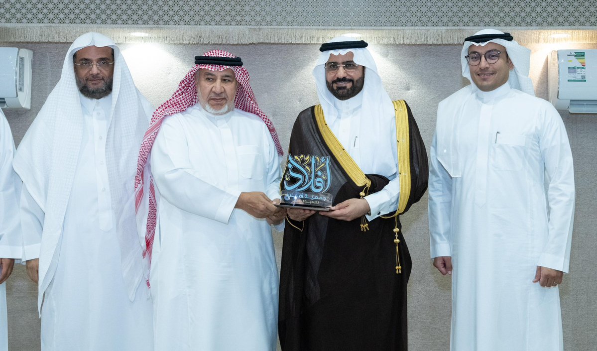 جمعية أفلاذ لتنمية الطفل tweet media