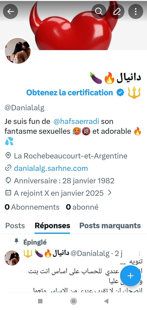 Daniel 🔥🔱 tweet media