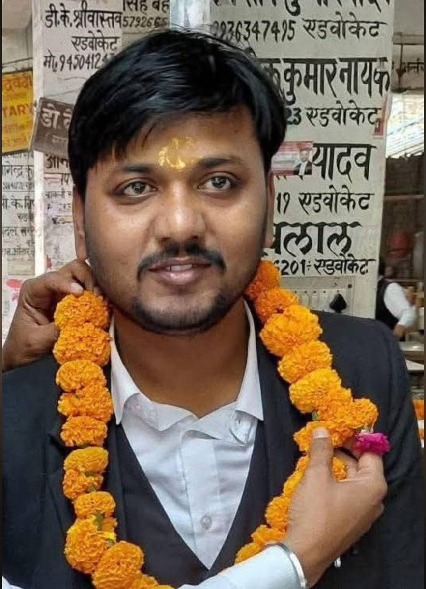 Anees Raja انیس راجا tweet media