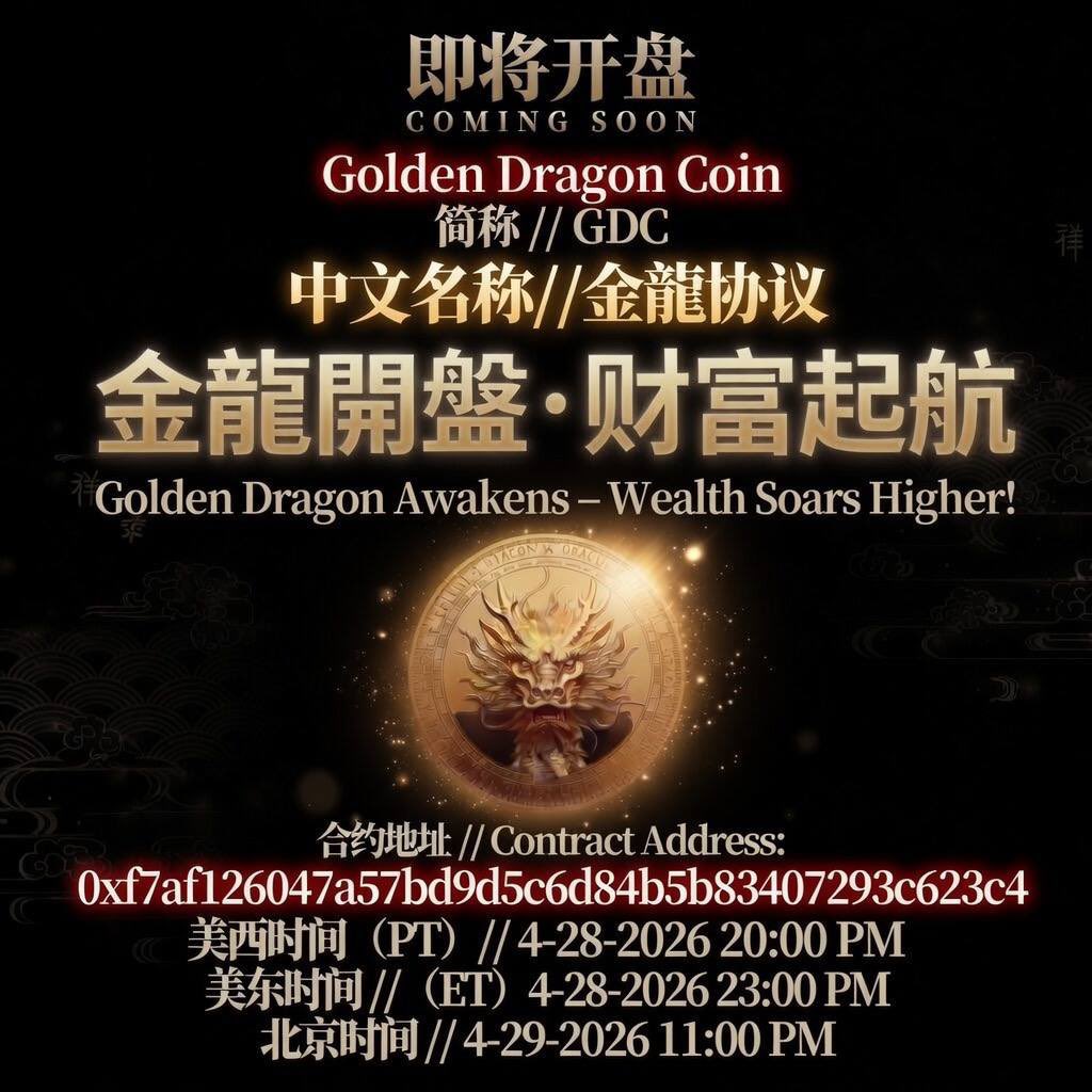24BITNEWS tweet media