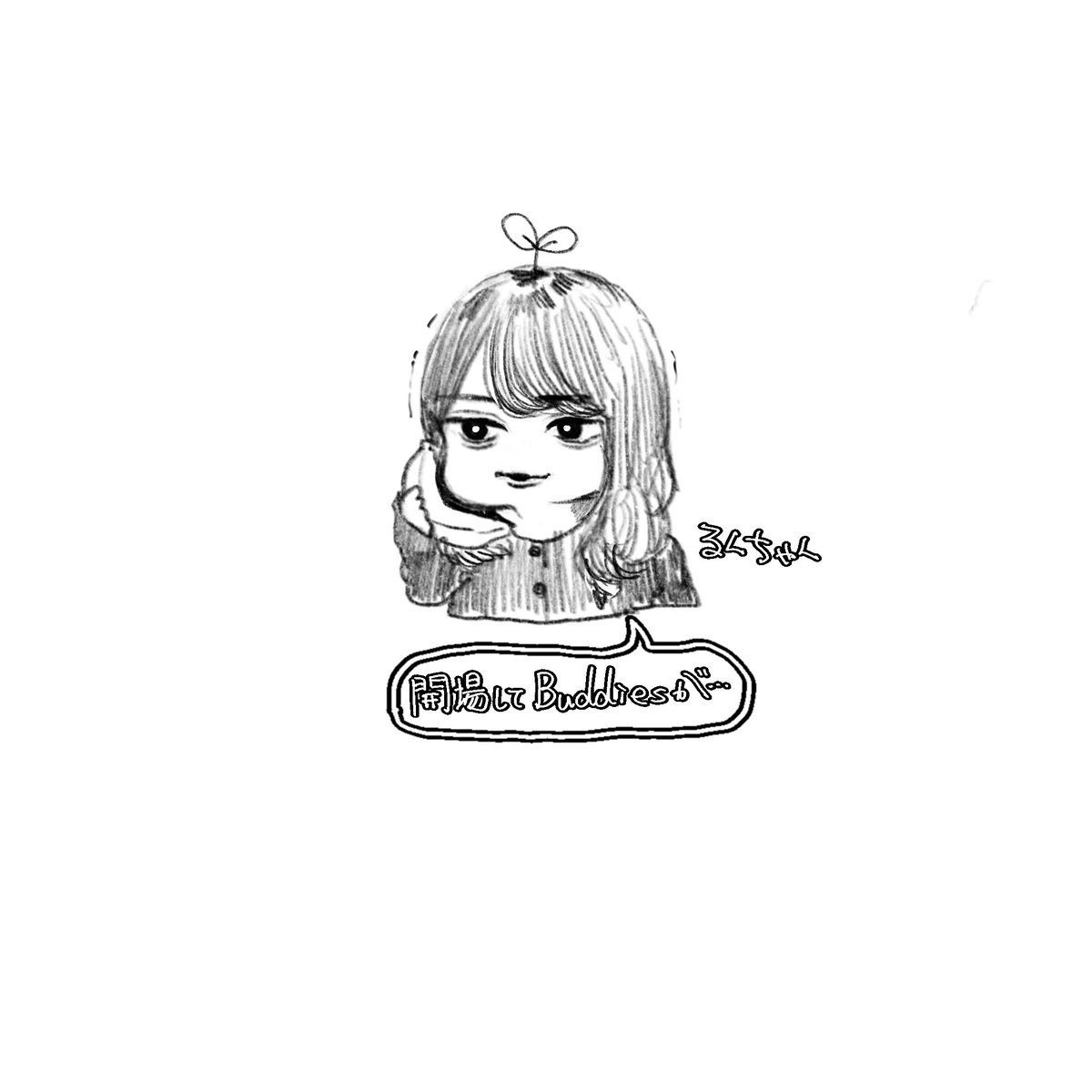 DOCG 美味 tweet media