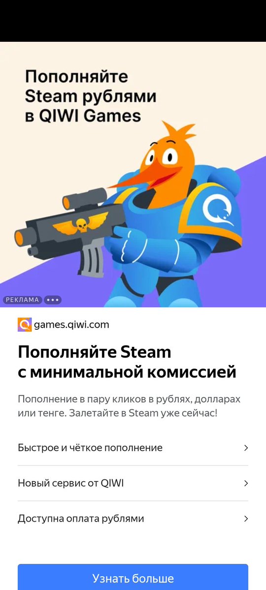 Mikhail Bocharov tweet media