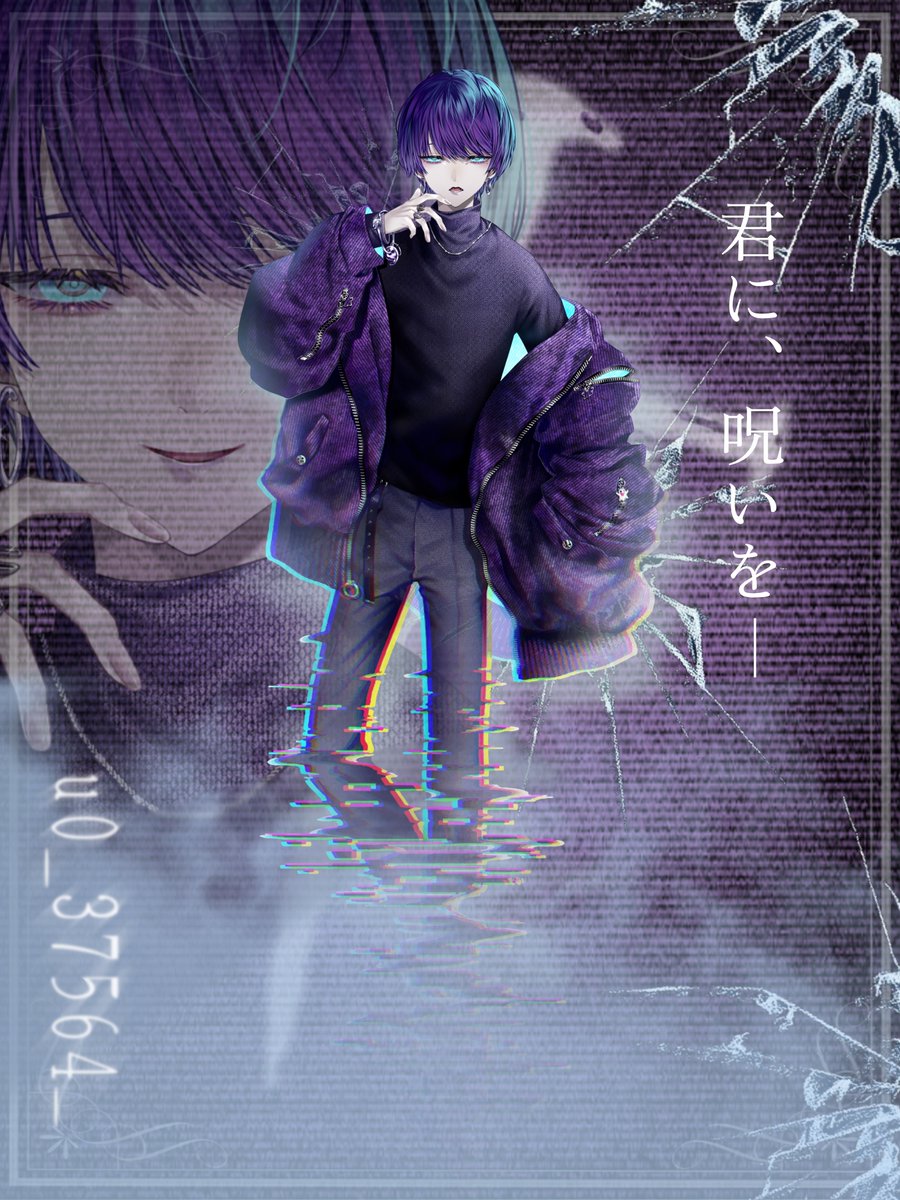 u0_37564_'s tweet photo. 👻 🪦 #立ち絵公開 🪦👻

　"見̷̦̖͎̳̥̠̬̱̥̖̪̰̱̲̟̗́̒̉̃̆̄̍͑̋́̂̃え̶͙͇͇̱͇͉͇͎̟͗͛͊͐͗̿͛͋̚る҈͇̞̦͎̙̬̟̒̽̉͒̍̚側̸͇͍͈̳̳̪͔̲̗̘̙͑̐̀͐̋̎̔̈͐̎͛" ですか
　　逃がしませんよ҇͒̎̀̈̓͆̇͊̿͋̀̏

🔗 IRIAM ▼
　https://t.co/cOmy8QEnXh

💬 🔄 🖤 憑͓̟͕͍͖̘̦͙̲̋̓̇͂͑́̐͐̚ͅ依̠͍̙̱̤̩̦̠̾̒̽͒̀̒̀̔͆̌̏します  

#IRIAM準備中 https://t.co/eU2EUApgwx