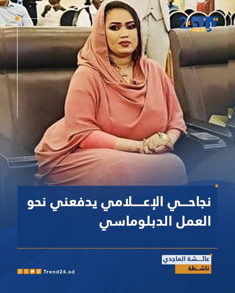 mustafa moh⭐️⚡️ tweet media