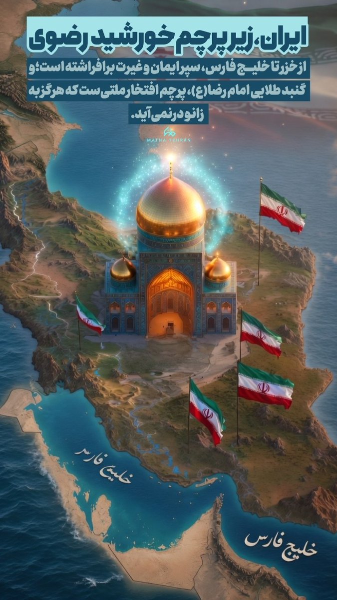 میم الف tweet media