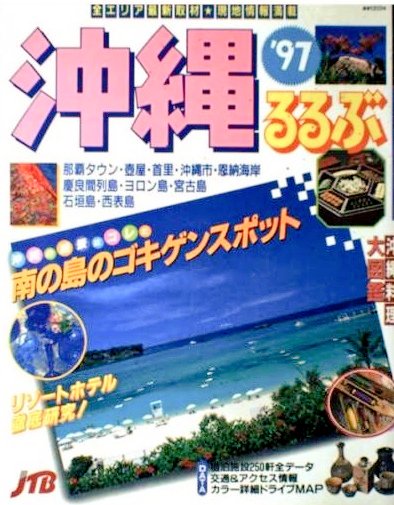 とかち♻️ tweet media