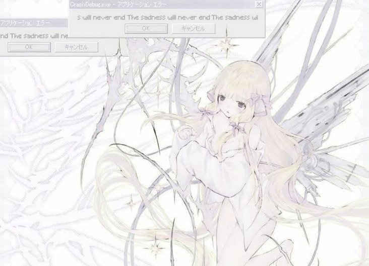꒰ঌ✧╯⑅˚{ち☦︎よ}˚⑅╰✧໒꒱ tweet media