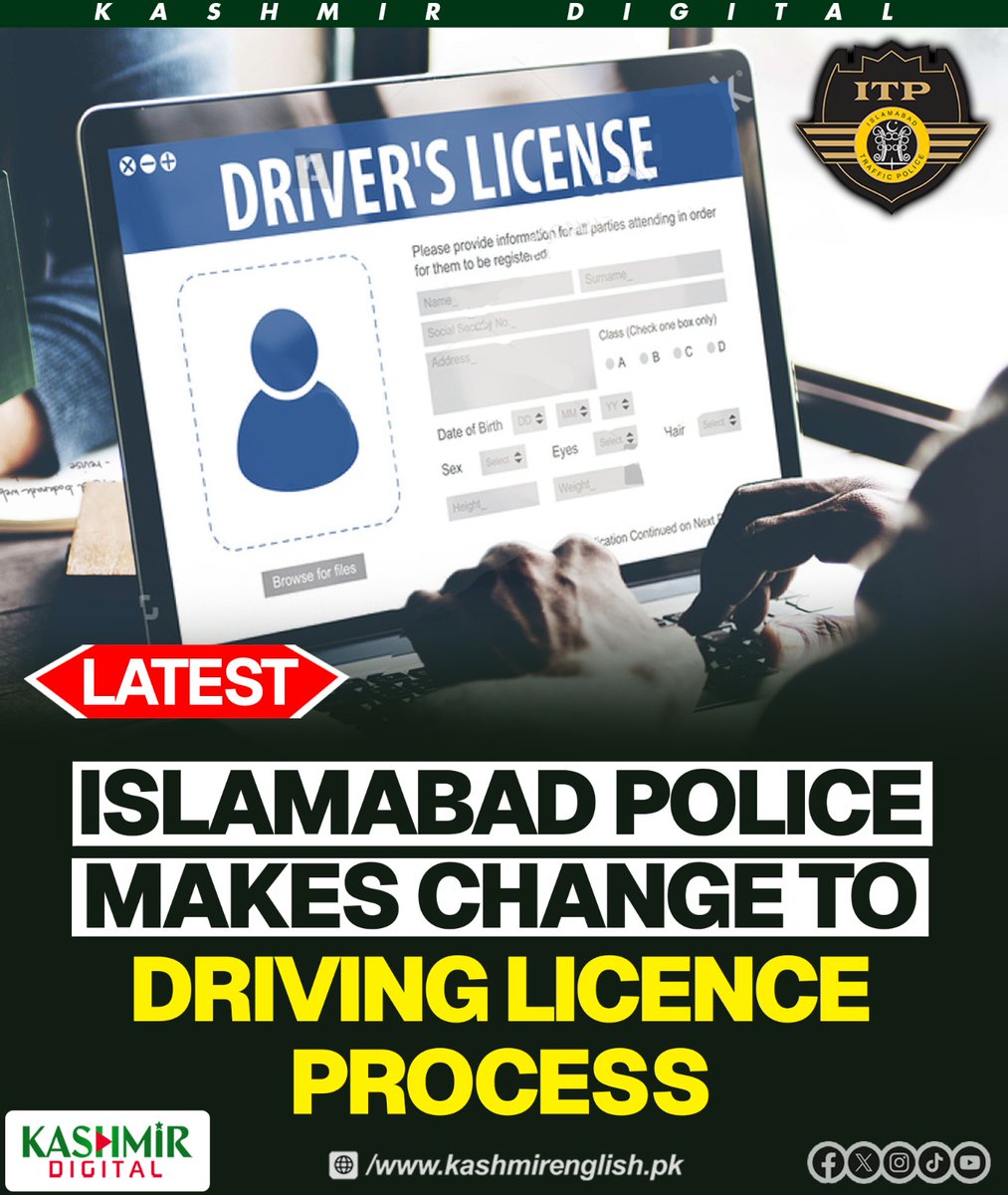 KashmirDigital1's tweet image. Islamabad makes driving licence process fully paperless

Read more: kashmirenglish.pk/islamabad-make…

#IslamabadPolice #Islamabadtrafficpolice #drivinglicence