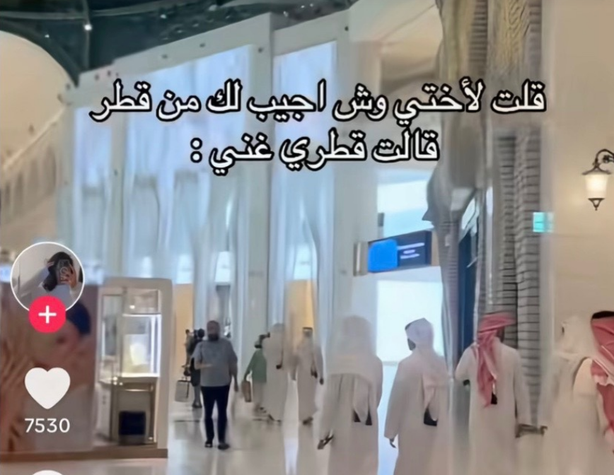 Qa 🇶🇦 tweet media