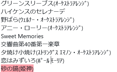 🔁🐺みどりらいなー tweet media