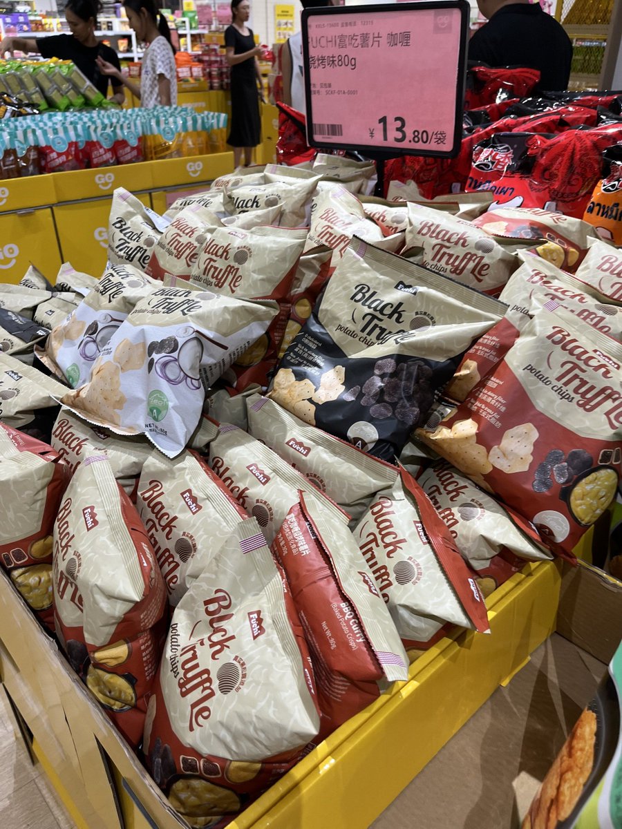 RomanBill's tweet image. [Ready for your store’s busy days Stock up on popular snacks, cold drinks u0026 daily essentials—fresh, affordable, and fast-delivery!  #ConvenienceStore #Wholesale #RestockNow]