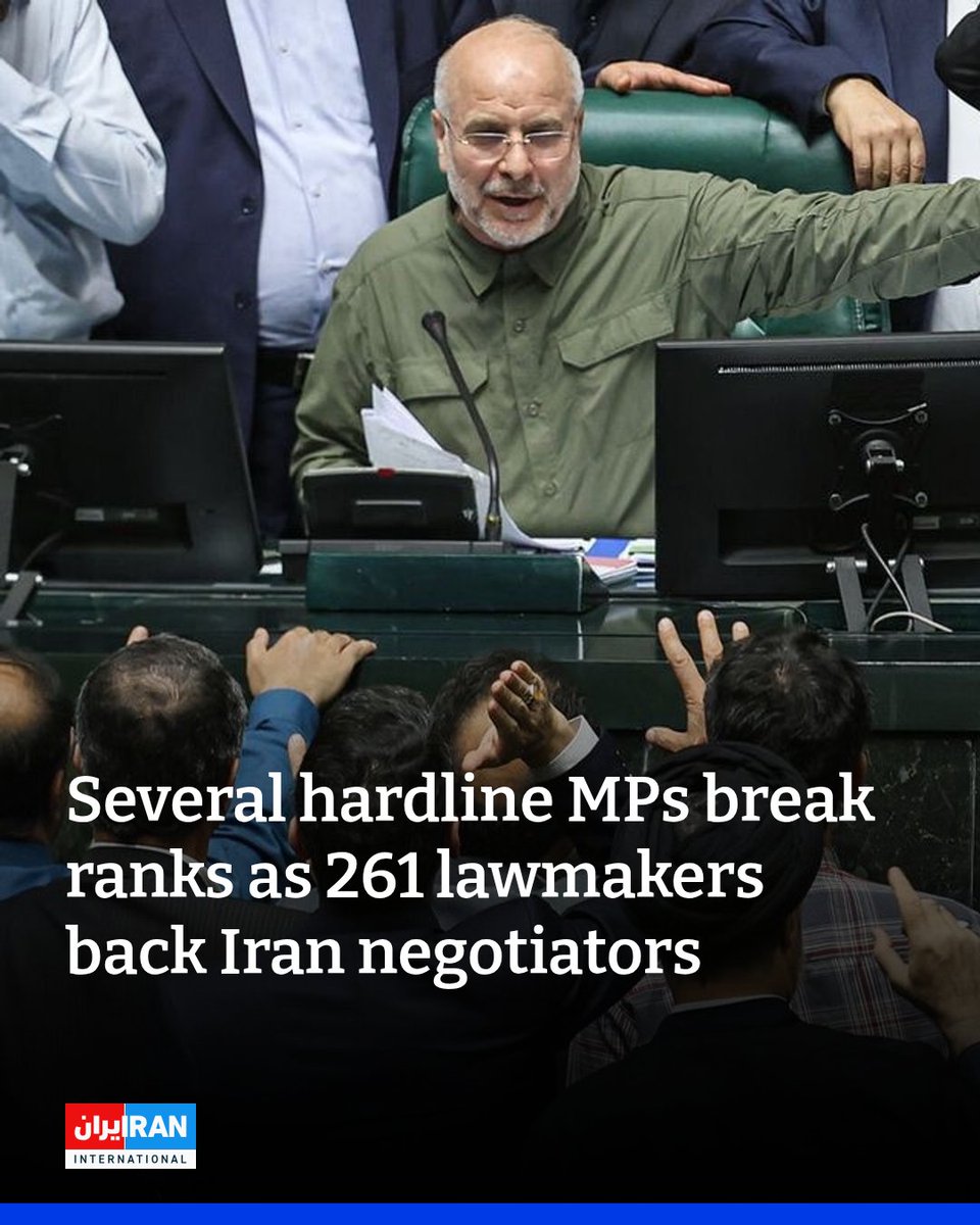 IranIntl_En's tweet photo. A group of lawmakers aligned with hardline politician Saeed Jalili declined to sign a parliamentary statement backing Iran’s negotiating team led by Speaker Mohammad Bagher Ghalibaf, despite broad support from 261 other MPs.

The statement expressed confidence in the negotiating delegation. However, several prominent hardline figures—including Mahmoud Nabavian, Mohammad Taghi Naqadali, Morteza Aghatehrani, Amirhossein Sabeti, Hamid Rasaei, Ruhollah Izadkhah and Meysam Zohourian—did not sign the statement.

The statement warned that “the enemy” is seeking to create divisions between the state, society and diplomatic institutions during what it described as a new phase of conflict.

It also urged political and social actors to avoid speculation based on “rumors and incomplete information,” cautioning against contributing to what it called the enemy’s “cognitive warfare.”

Lawmakers who signed the statement expressed full support for the negotiating team, particularly Ghalibaf, saying they trust the delegation.
https://t.co/GnayAqU6ys