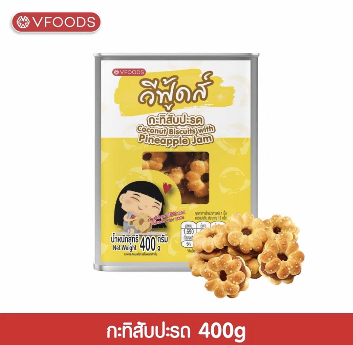 แบมแฟนฉัน แบมแบมคาม่า😎 💜วา-วา wa || bam tweet media