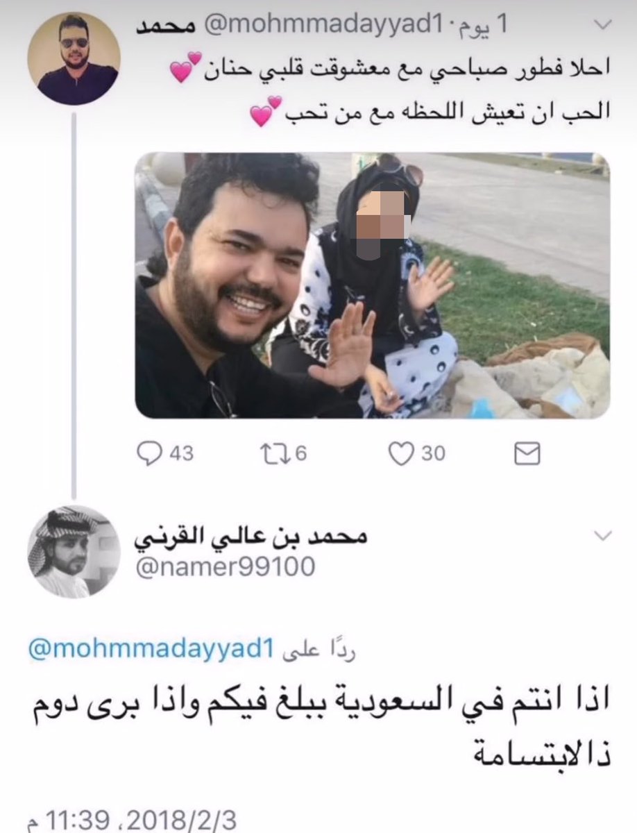 داحم tweet media