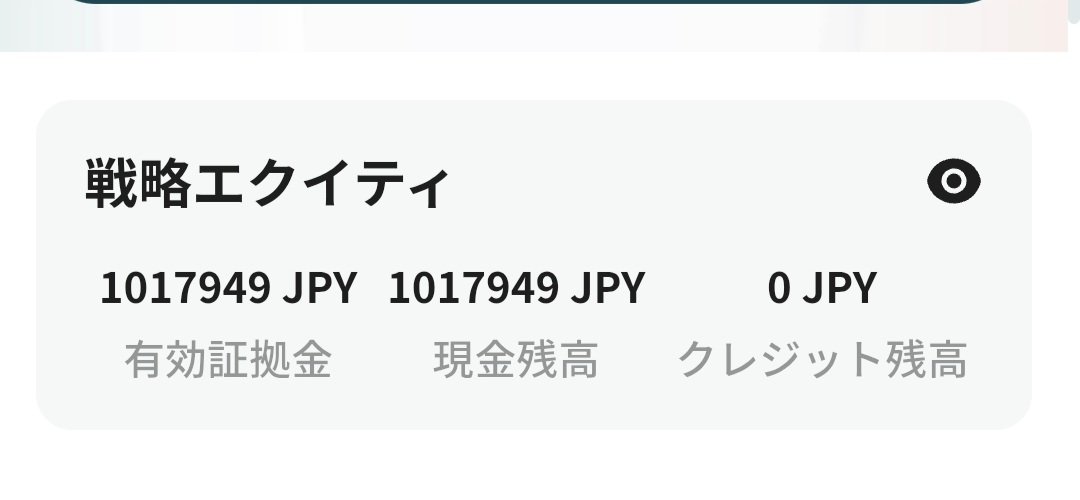 との tweet media