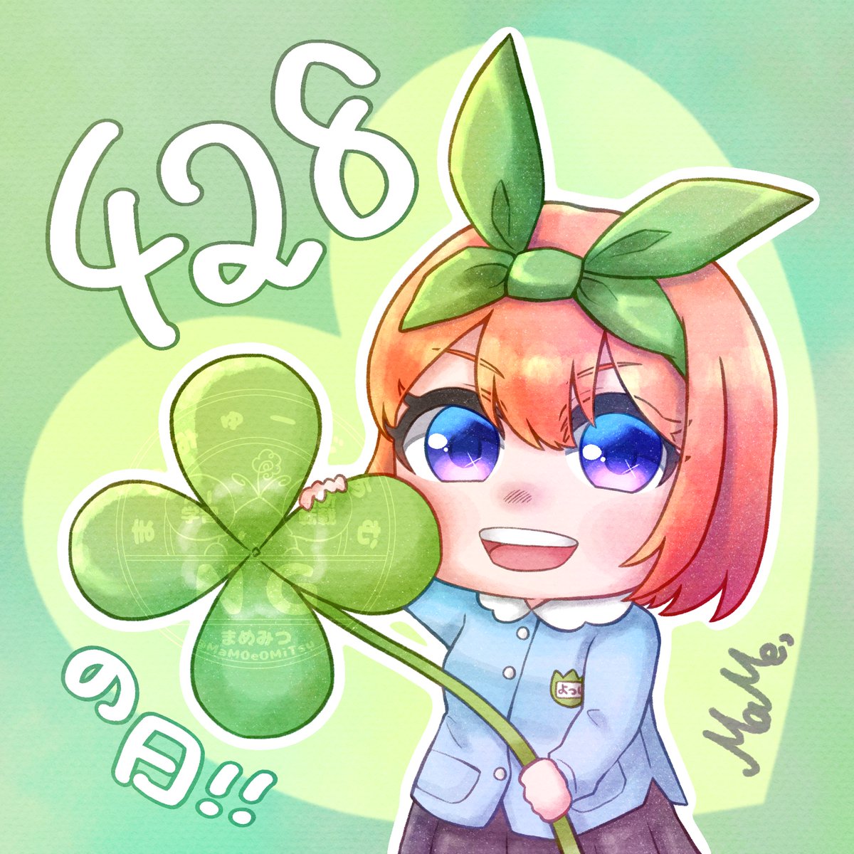まめみつ🫘🍯💭 tweet media