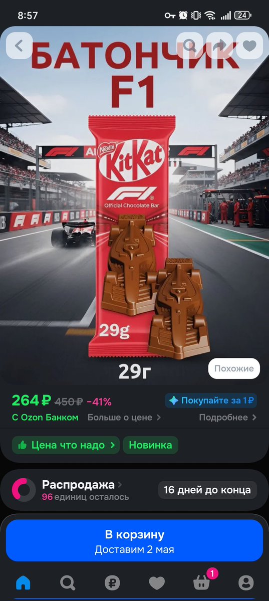 спринг ◟̽◞̽ tweet media