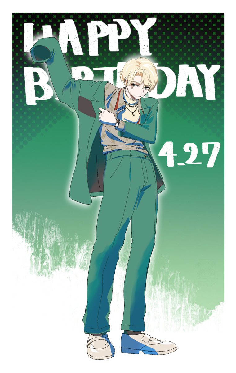 おきがえ中👀
 #北片來人誕生祭2026