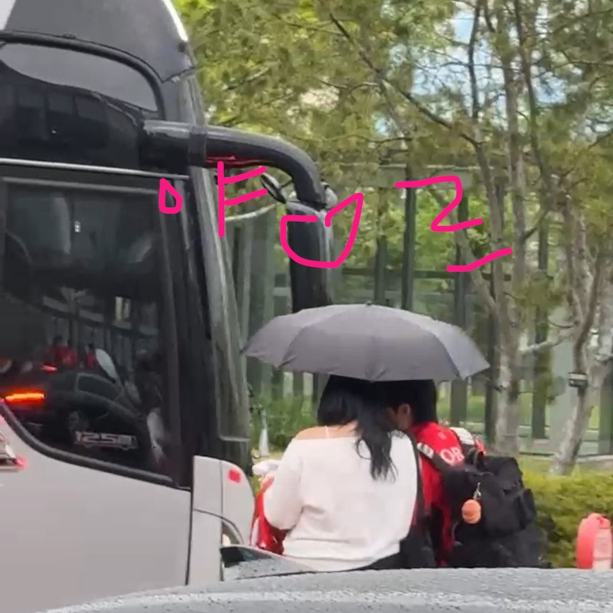 야르👩🏻‍❤️‍👨🏻👩🏻‍❤️‍👨🏻👩🏻‍❤️‍👨🏻👩🏻‍❤️‍👨🏻