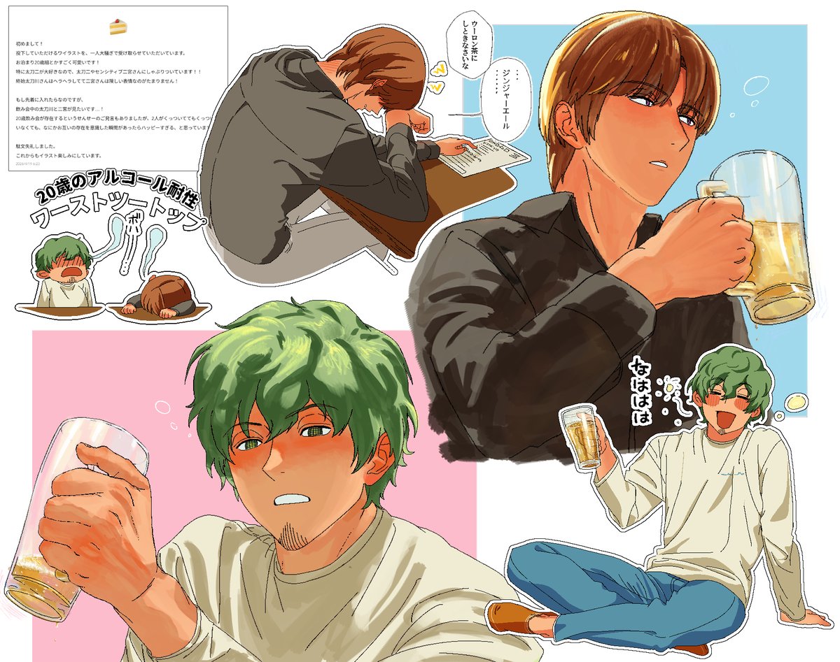 ーーー tweet media