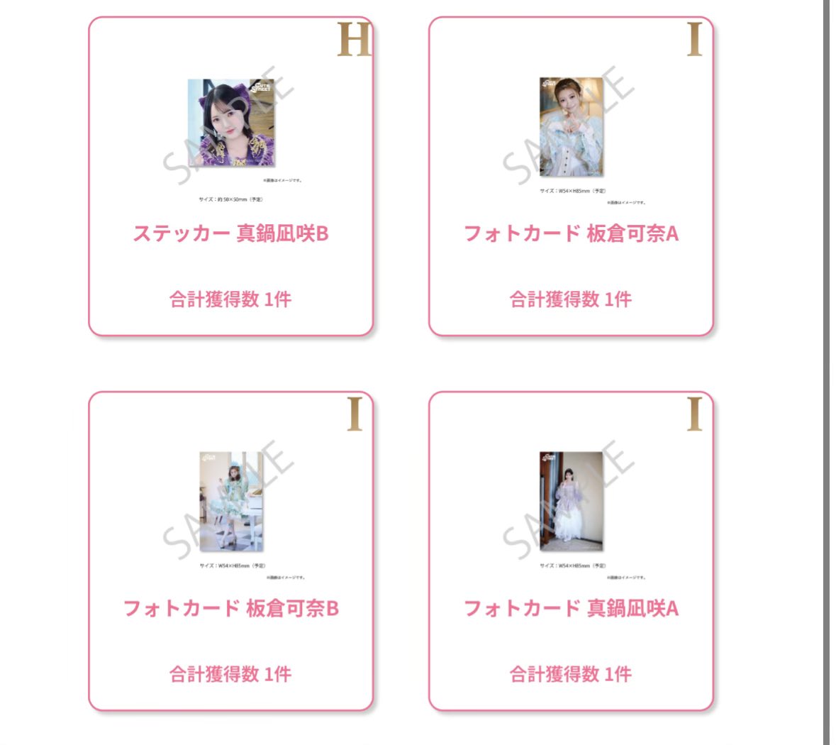 こうき tweet media