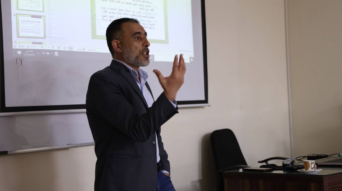 وزارة التنمية الإدارية tweet media